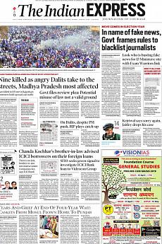 The Indian Express Delhi - April 3rd 2018