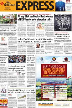 The Indian Express Delhi - June 20th 2021