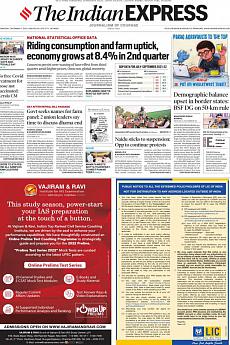 The Indian Express Delhi - December 1st 2021