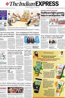 The Indian Express Delhi - April 16th 2022
