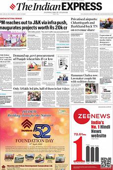 The Indian Express Delhi - April 25th 2022
