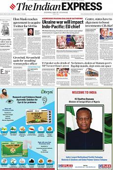 The Indian Express Delhi - April 26th 2022